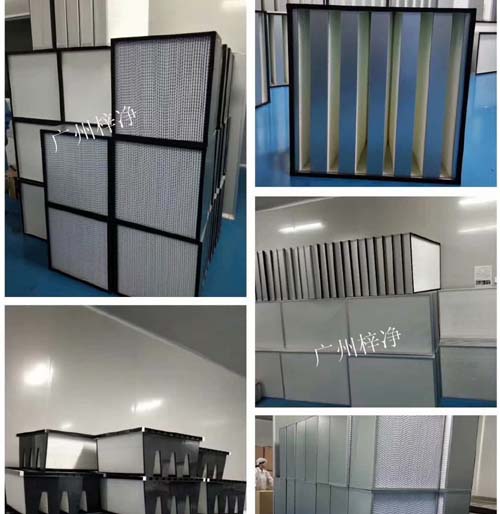 更多高效空氣過濾器產品圖 更多高效空氣過濾器產品圖