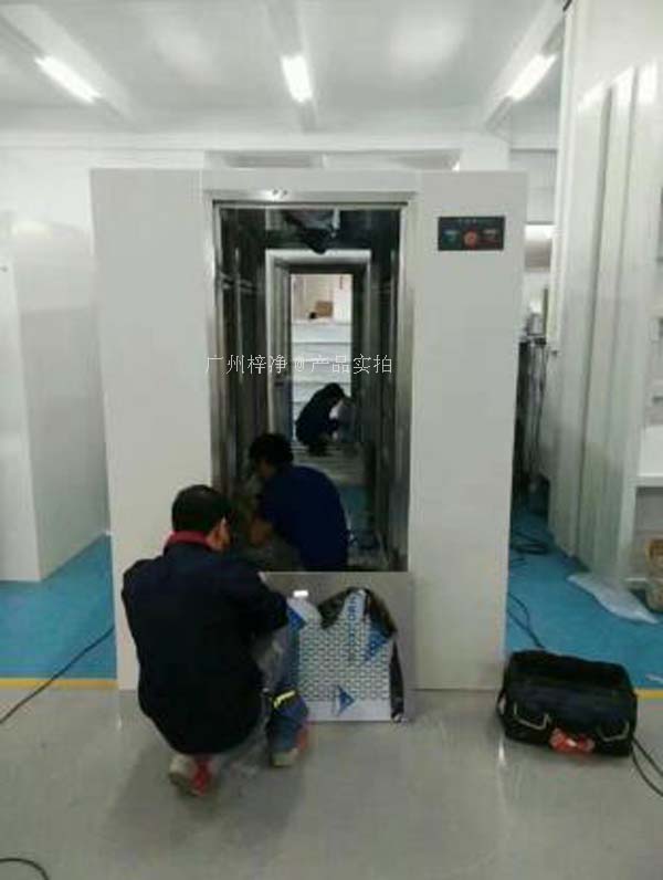 風淋室安裝現場 風淋室安裝現場