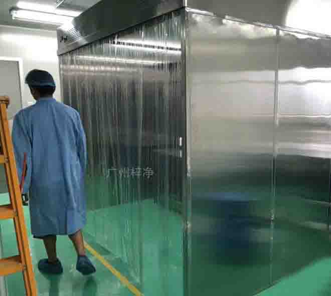 稱(chēng)量罩產(chǎn)品現(xiàn)場(chǎng)安裝圖 稱(chēng)量罩產(chǎn)品現(xiàn)場(chǎng)安裝圖