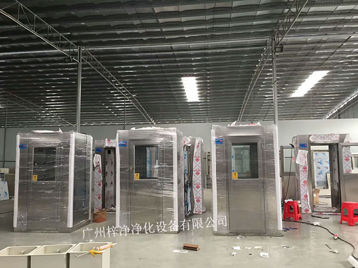 風淋室可以加長二米、三米、四米長等等。