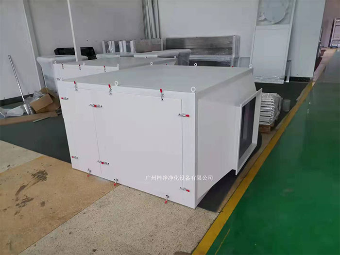 烤漆活性炭過(guò)濾箱 烤漆活性炭過(guò)濾箱