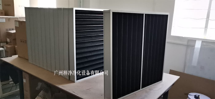 活性炭過(guò)濾器 活性炭過(guò)濾器