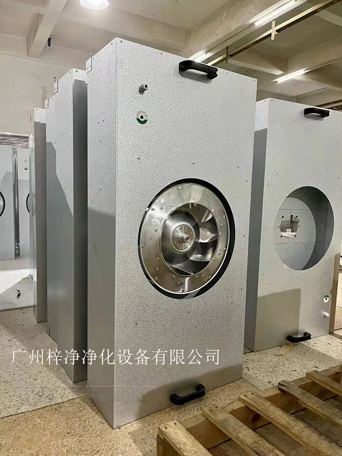 鍍鋁鋅板ffu廣泛應用于無塵室、潔凈工作臺、無塵生產線、組裝式潔凈棚、層流罩和局部百級等應用場合。 鍍鋁鋅板ffu廣泛應用于無塵室、潔凈工作臺、無塵生產線、組裝式潔凈棚、層流罩和局部百級等應用場合。