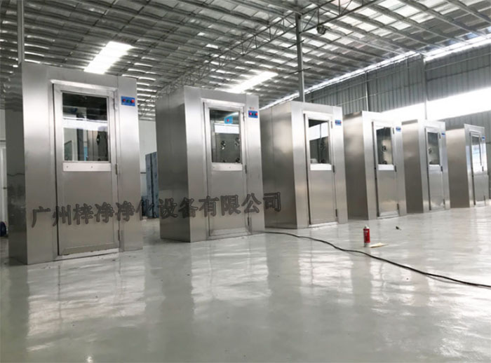 風淋室作為一種重要的空氣凈化設備 風淋室作為一種重要的空氣凈化設備