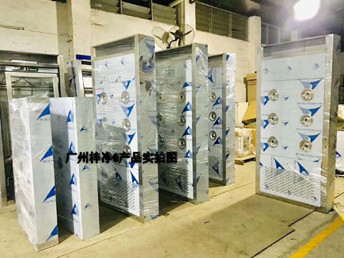 風(fēng)淋室箱體結(jié)構(gòu)