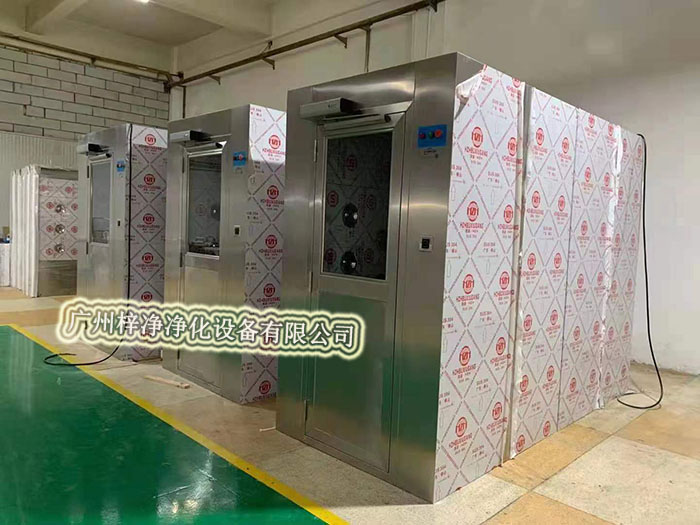 風淋室的類型繁多，不同類型的風淋室適用于不同的場合和需求