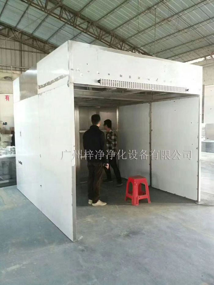 負壓稱稱量罩通過創(chuàng)造一個低氣壓的環(huán)境,防止生產(chǎn)過程中的粉塵、揮發(fā)物等有害物質(zhì)逸散到外界環(huán)境中,同時確保稱量結(jié)果的準確性。 負壓稱稱量罩通過創(chuàng)造一個低氣壓的環(huán)境,防止生產(chǎn)過程中的粉塵、揮發(fā)物等有害物質(zhì)逸散到外界環(huán)境中,同時確保稱量結(jié)果的準確性。